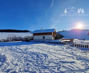 Unikátny stavebný pozemok pod lyžiarskym svahom Čierny Balog